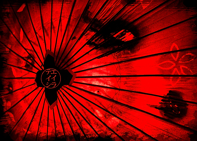 Japanese Umbrella Wagasa