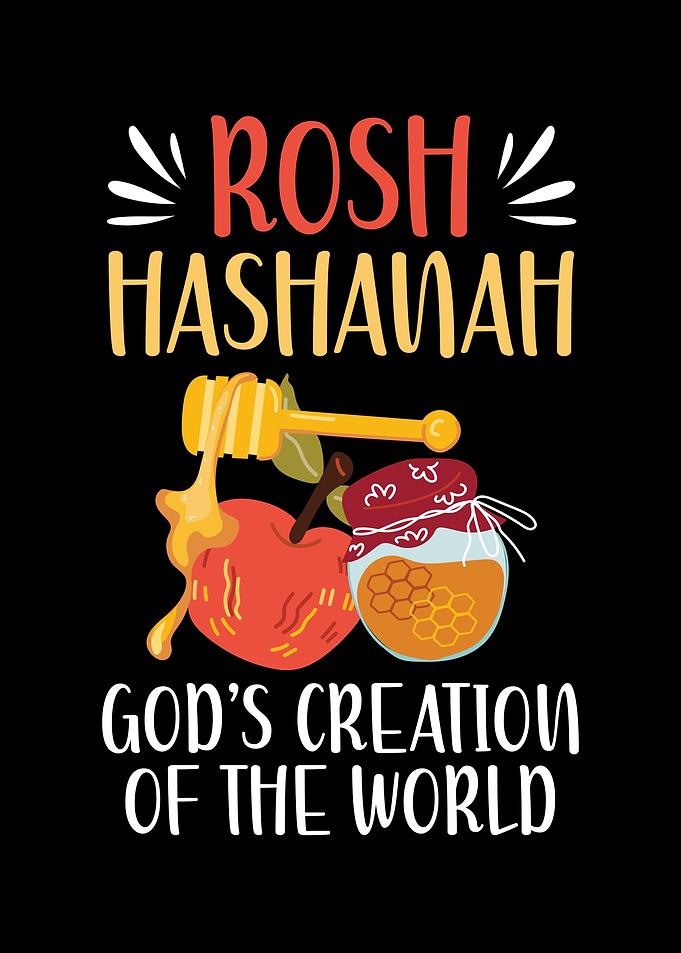 Rosh Hashanah