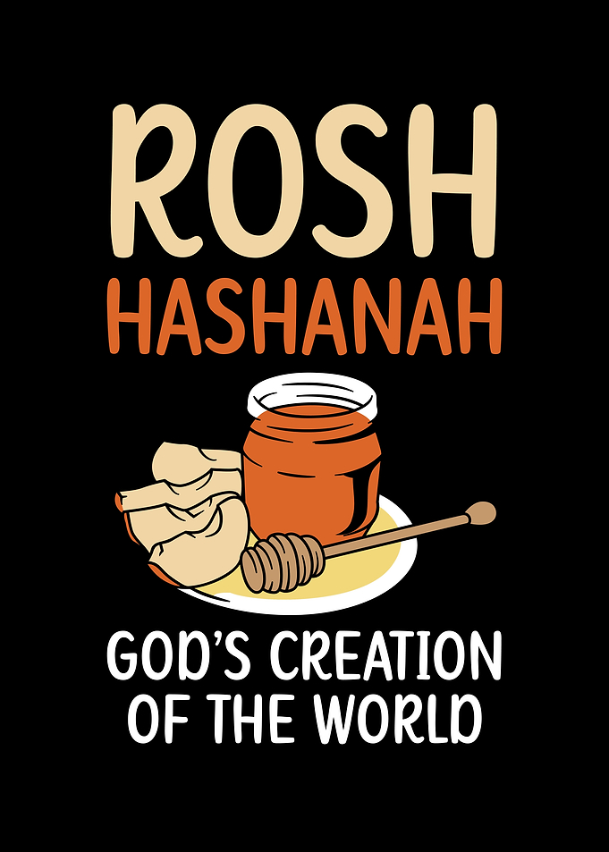 Rosh Hashanah