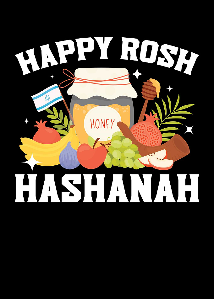 Happy Rosh Hashanah