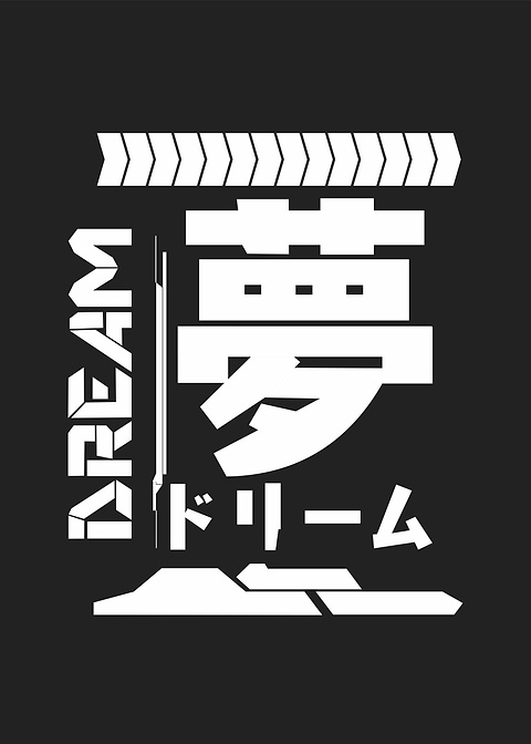 dream