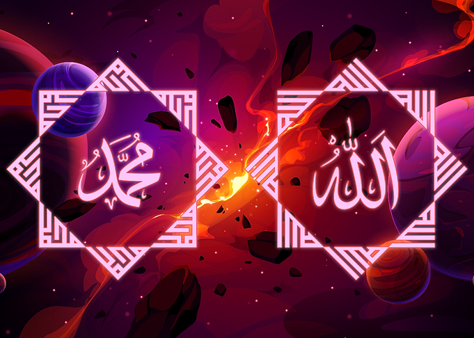 Parallax planet Allah