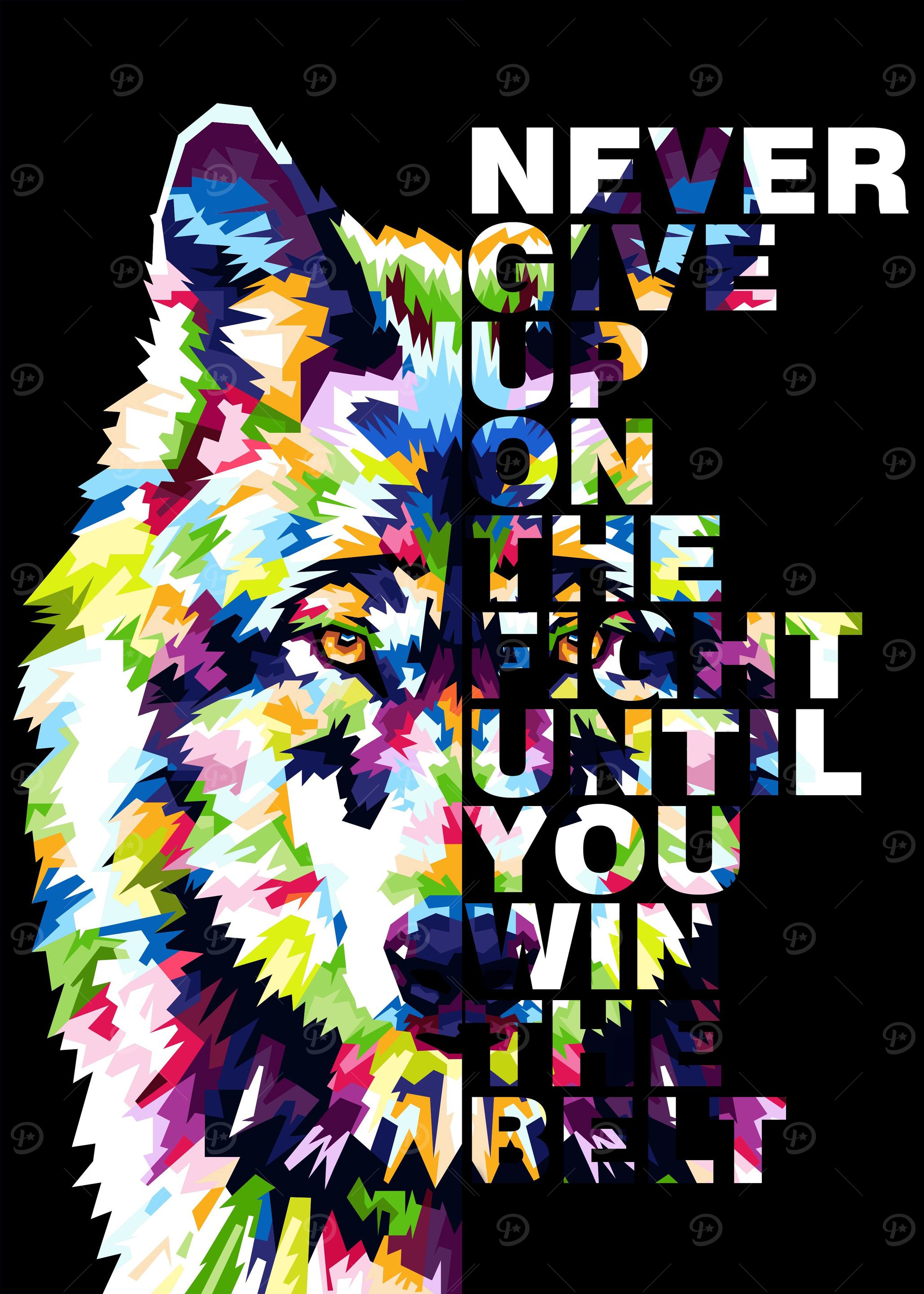 Never Give Up