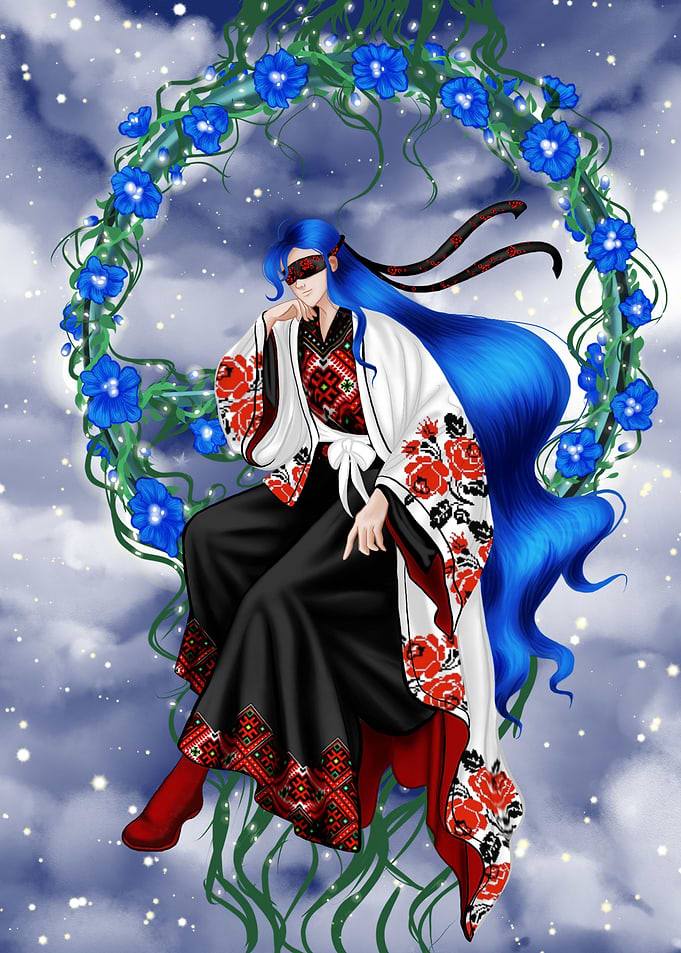 Wandering spirit