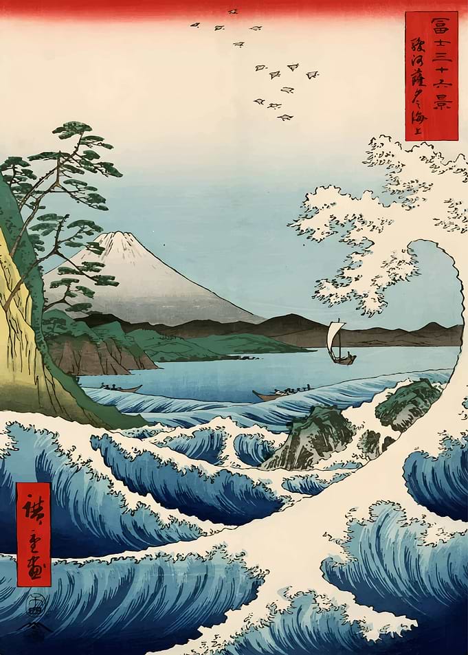 Ukiyo e The Sea off Satta