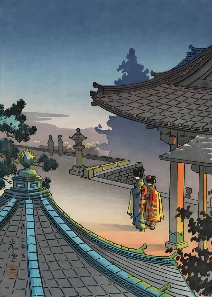Night at MIIDERA 1937
