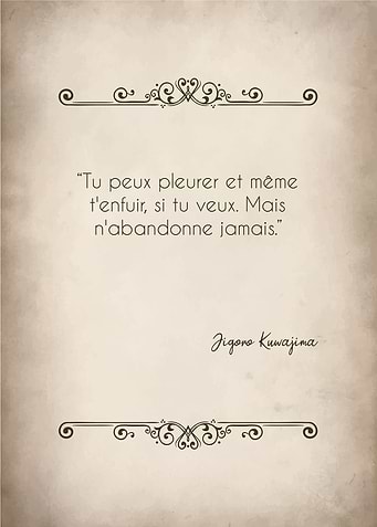 ne pas abandonner