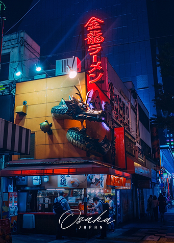 Osaka