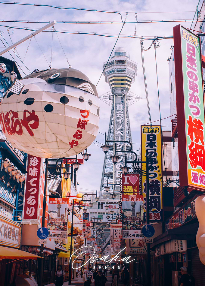 Osaka