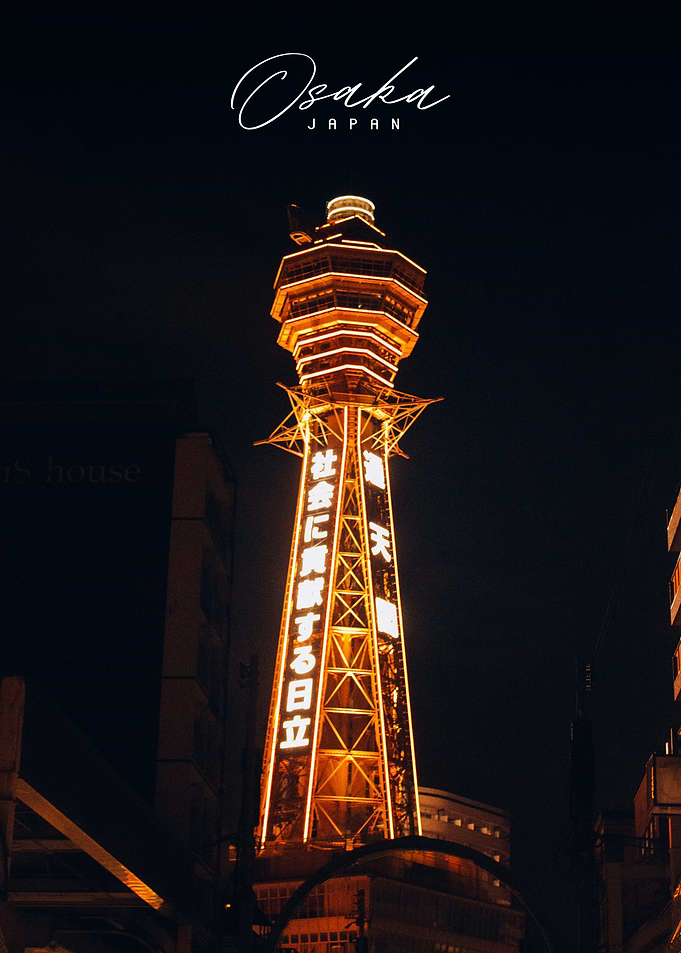 Osaka