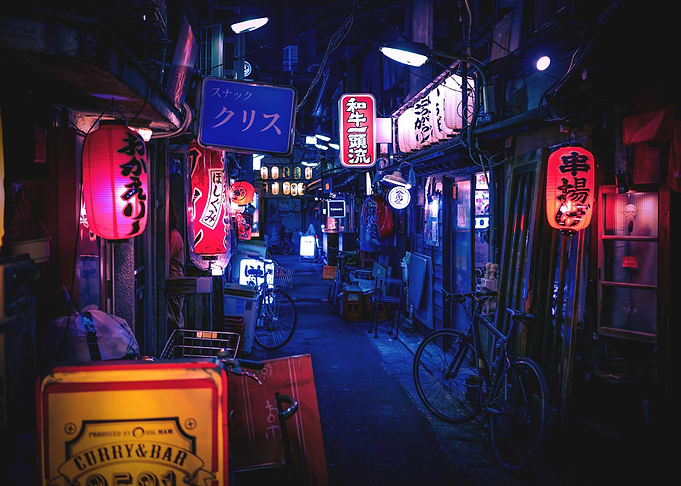 Tokyo Street