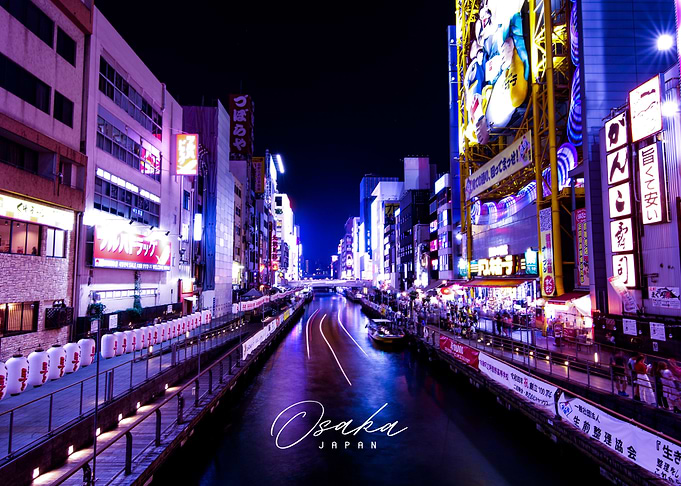 Osaka