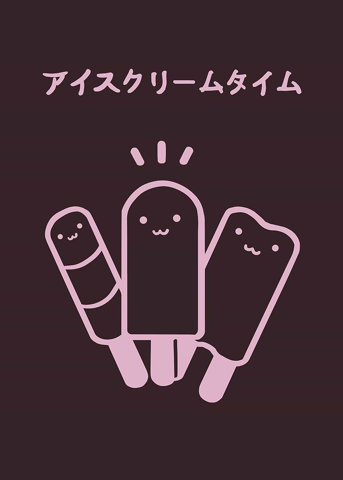 Ice cream time 2