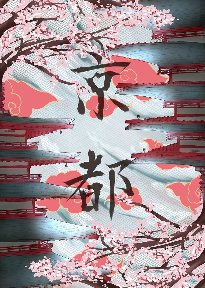 Yin Yang Temple Sakura