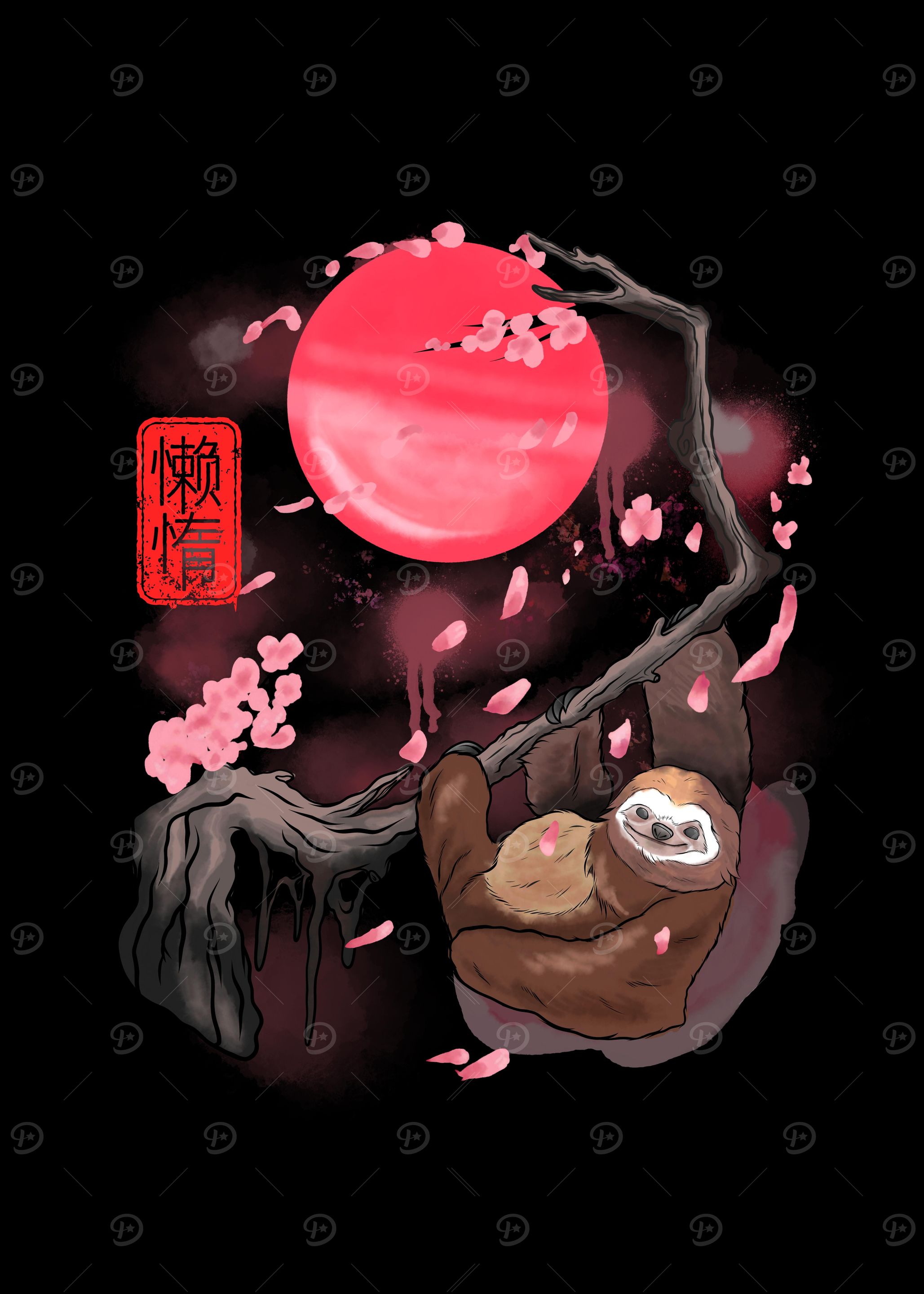 Sloth at Cherry Blossoms