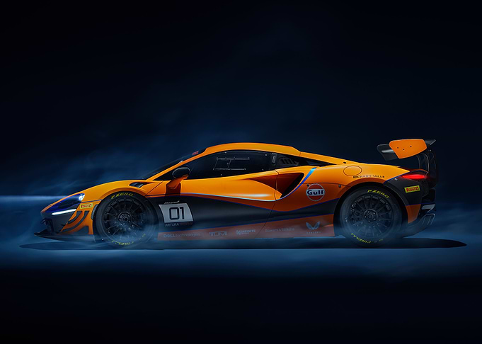 2023 McLaren Artura Trophy