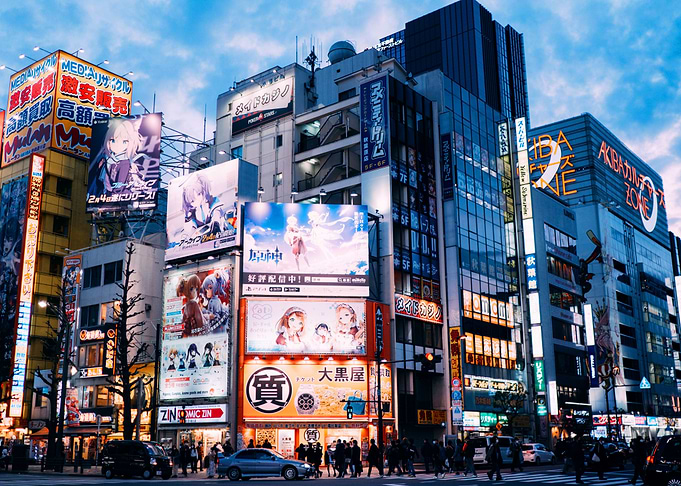 Tokyo