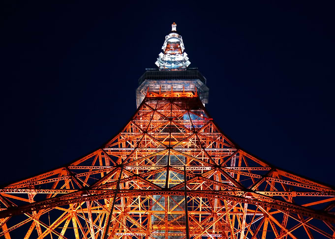 Tokyo