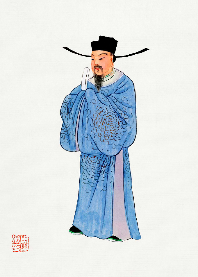 Mens Official Robe