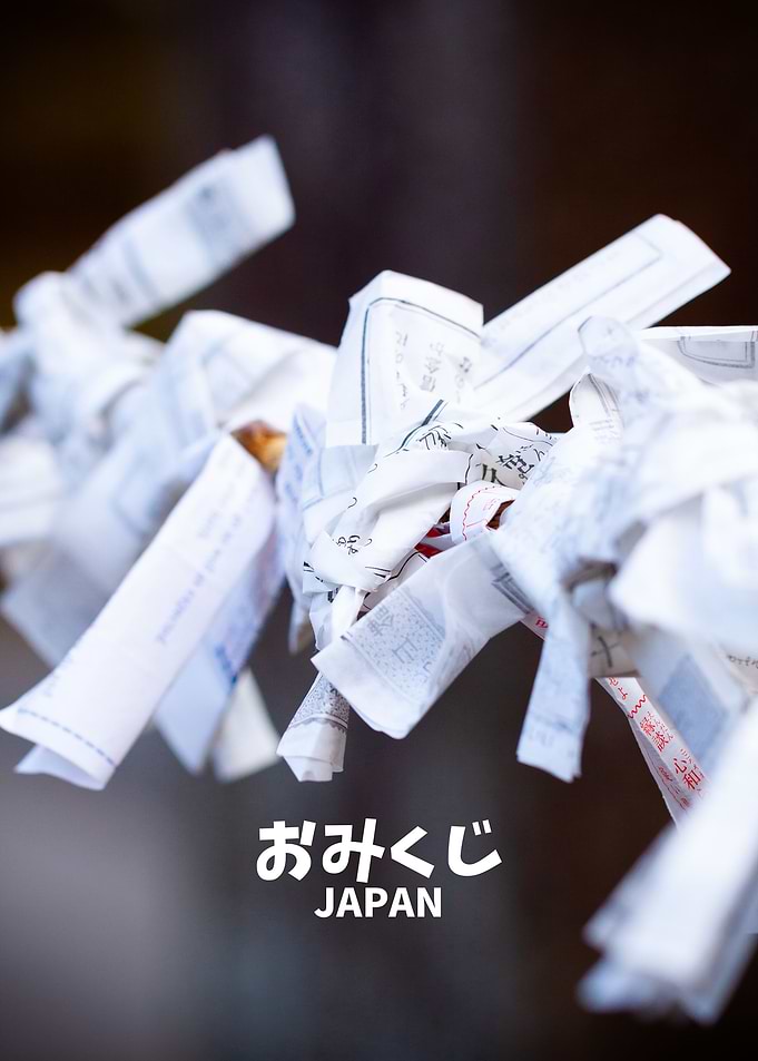 Omikuji