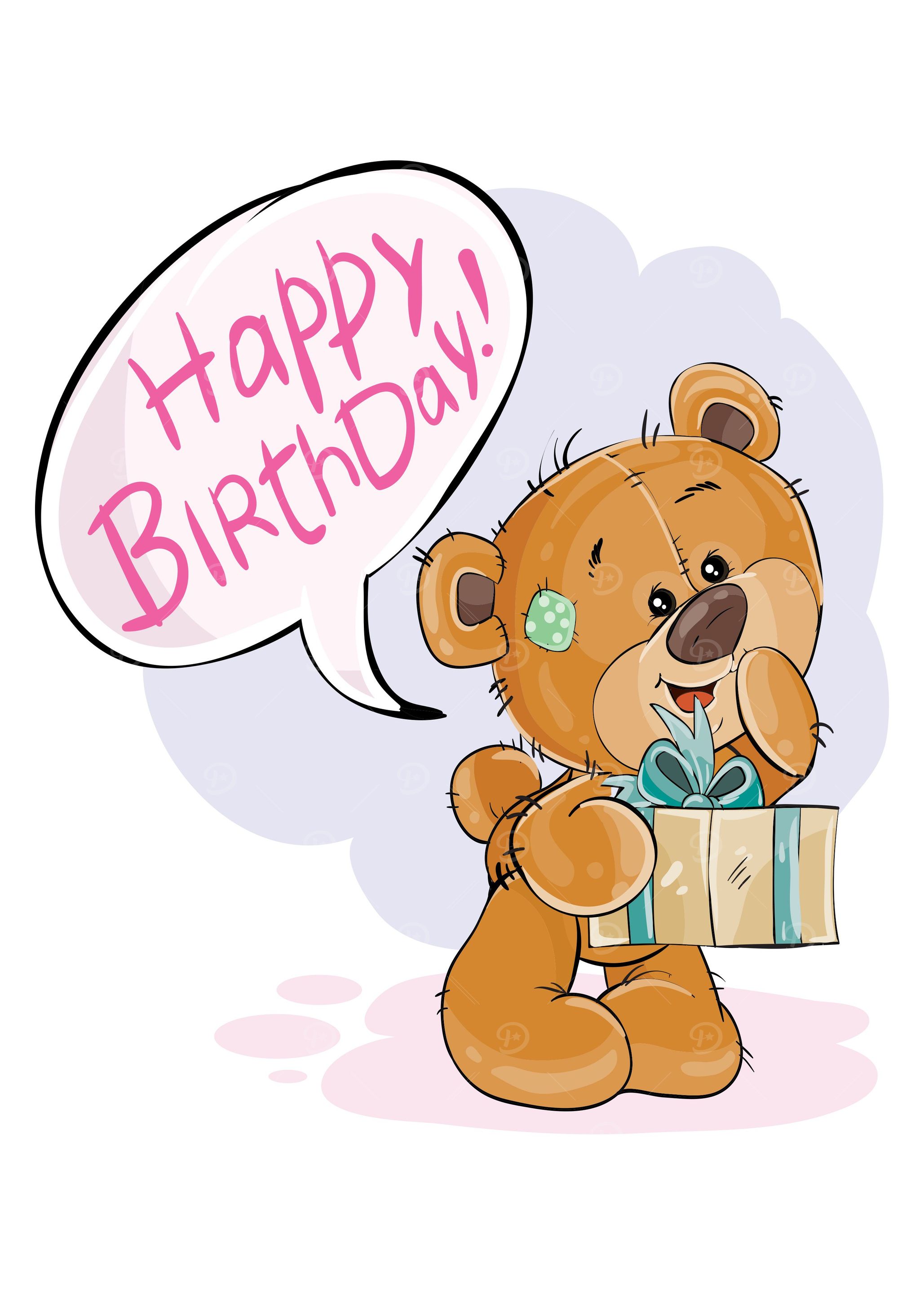 Teddy Bear Print