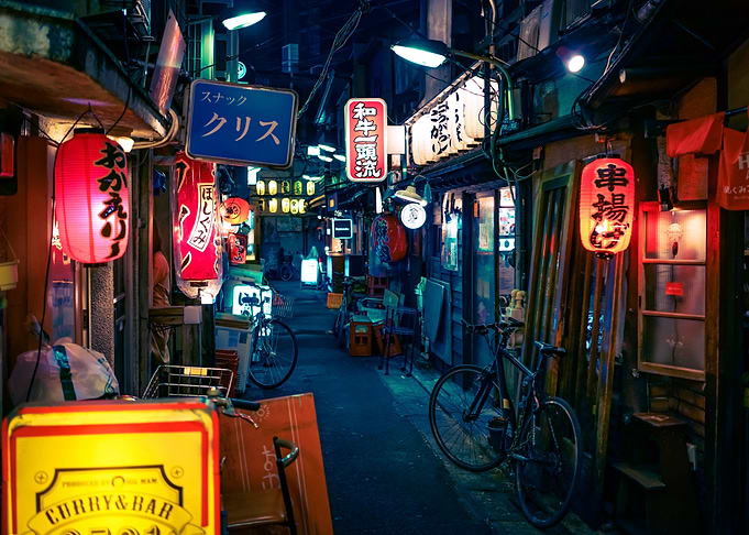 Tokyo