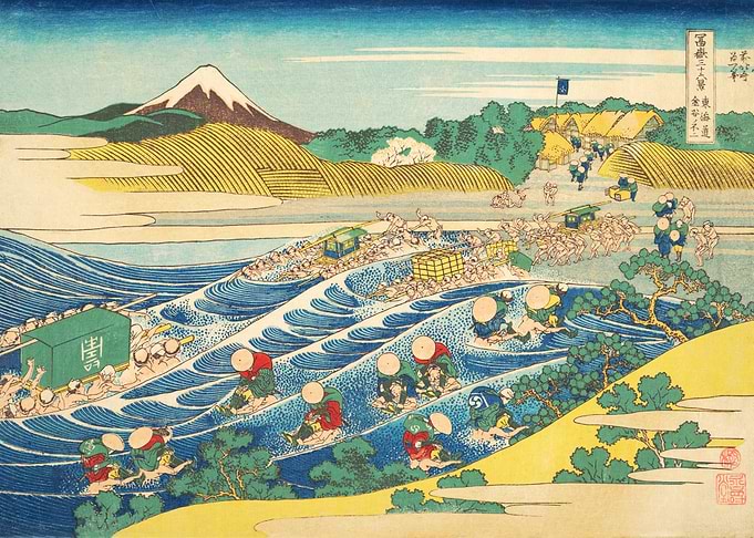 Fuji Seen from Kanaya