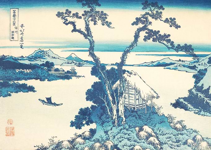 Lake Suwa