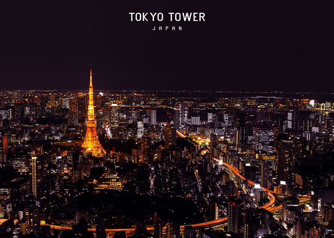 Tokyo Tower