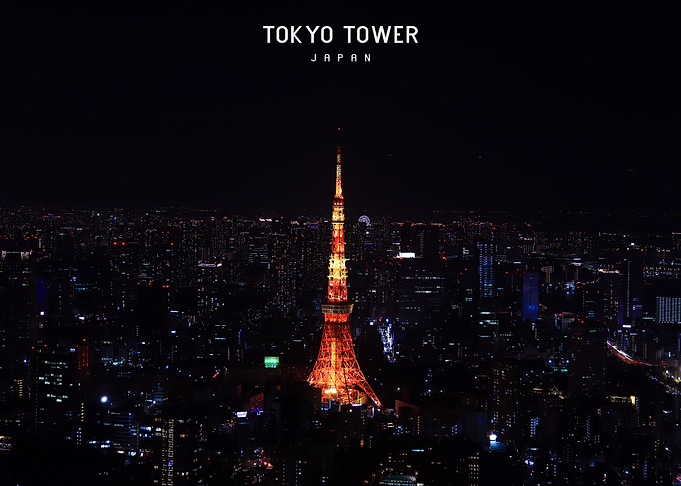 Tokyo Tower