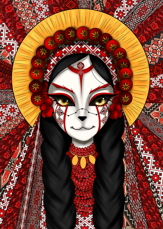 Ukrainian Geisha