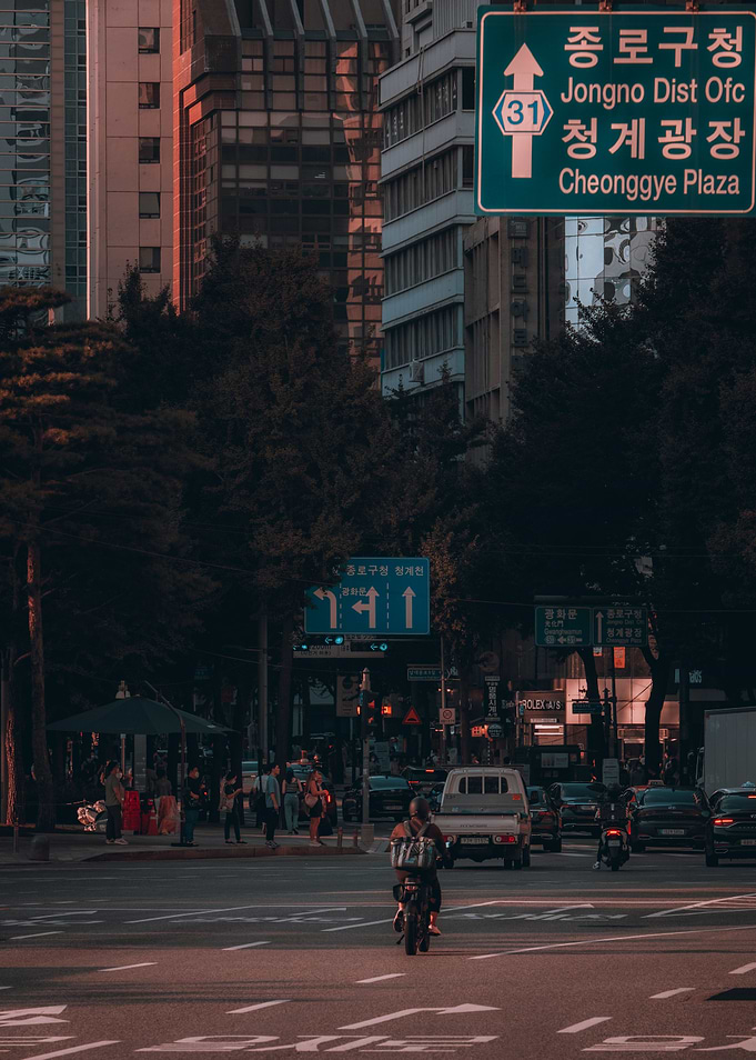 Seoul Golden Hour