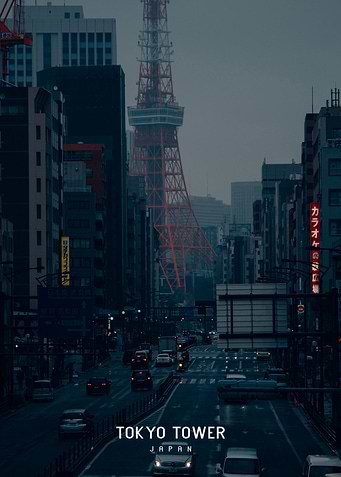 Tokyo Tower