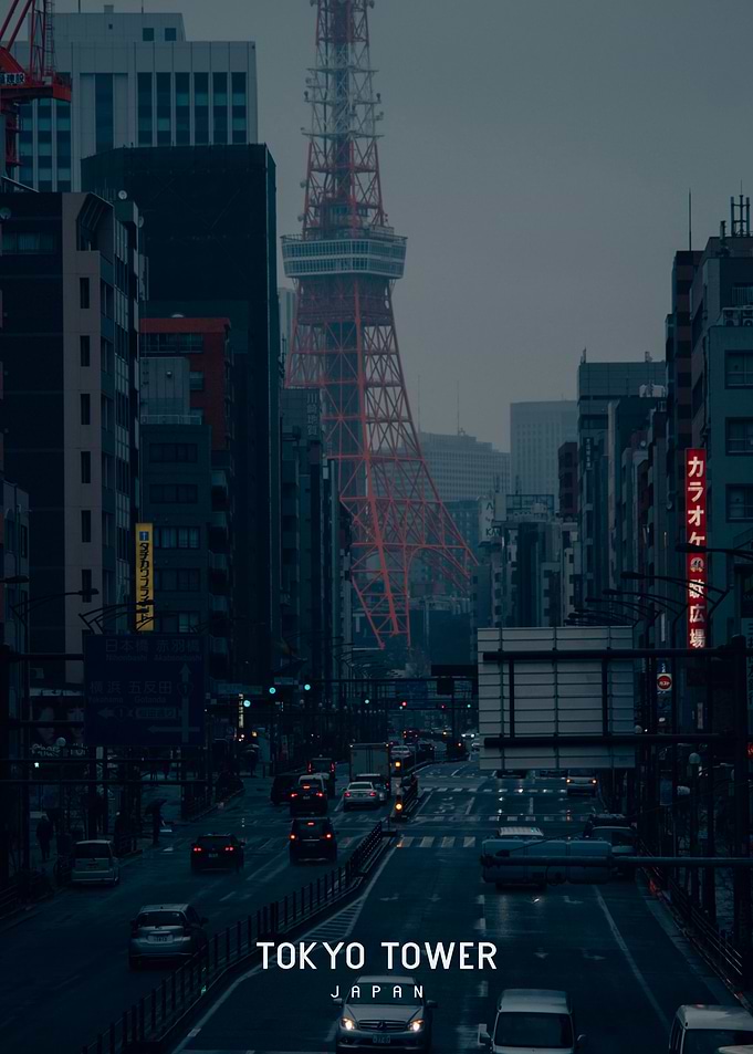 Tokyo Tower