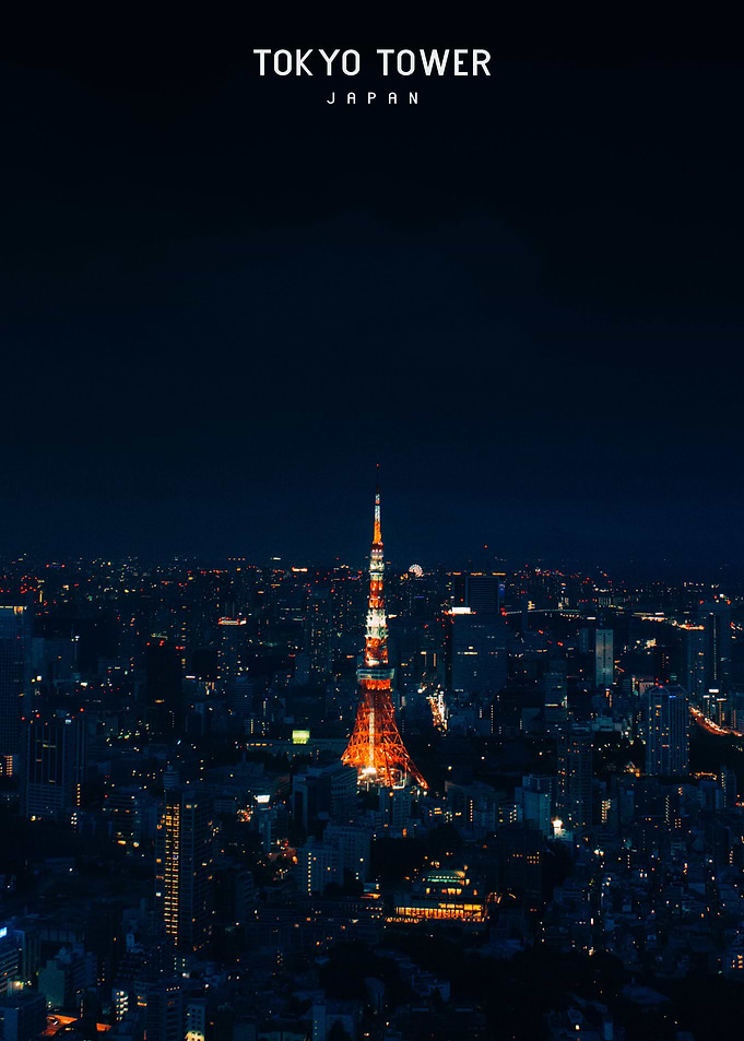Tokyo Tower