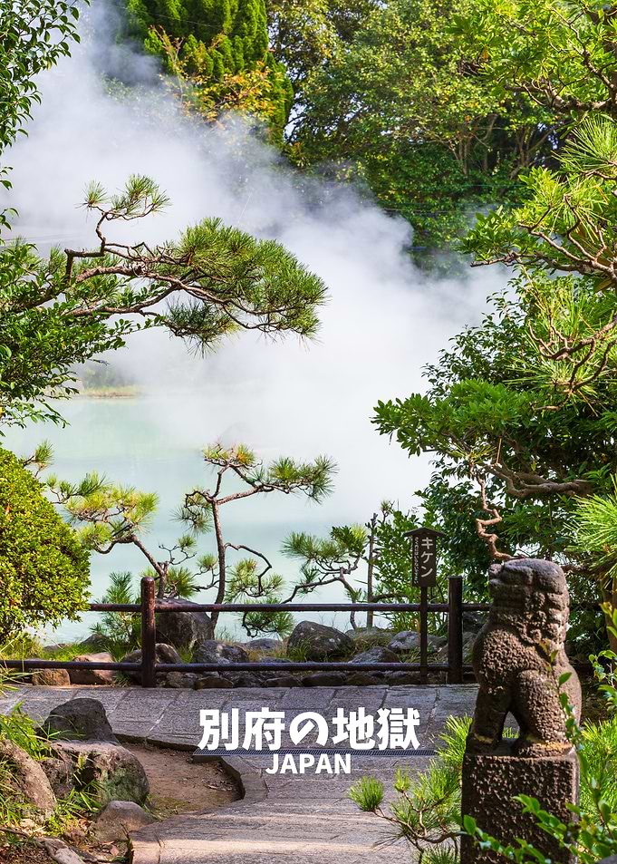 Hells of Beppu