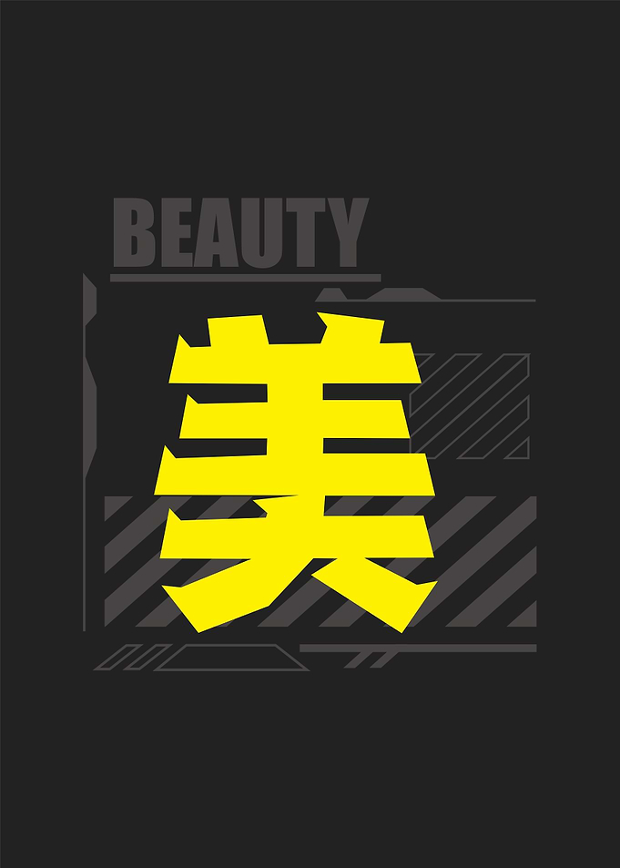 beauty