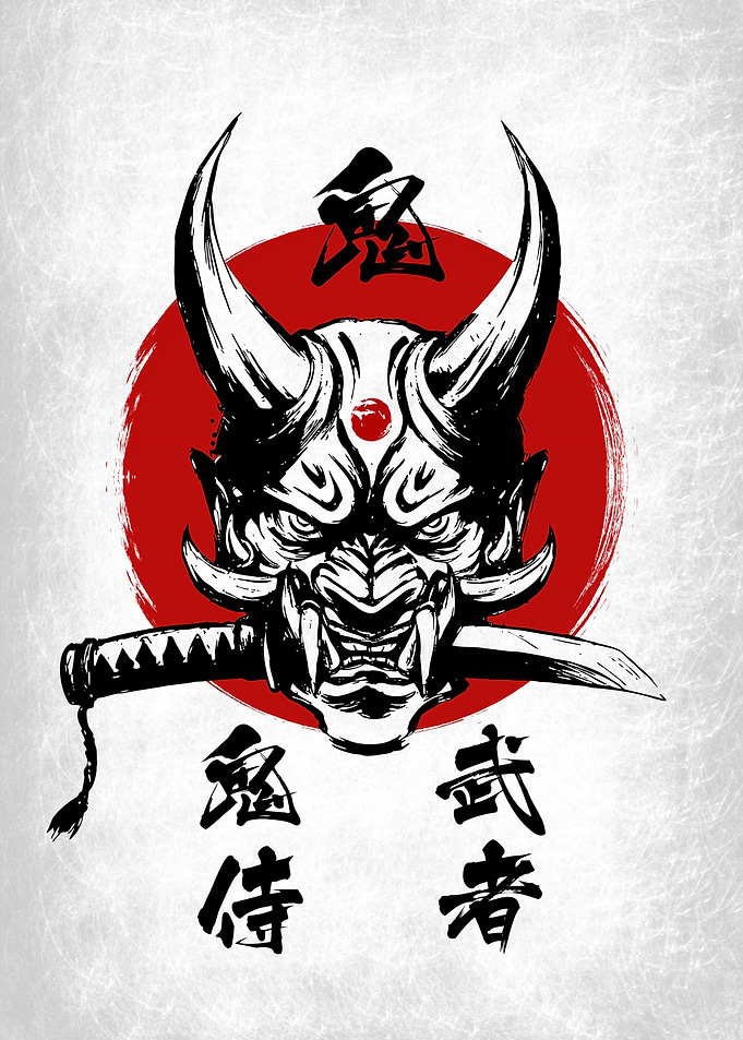 Oni Mask