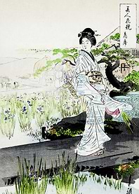 Iris Garden