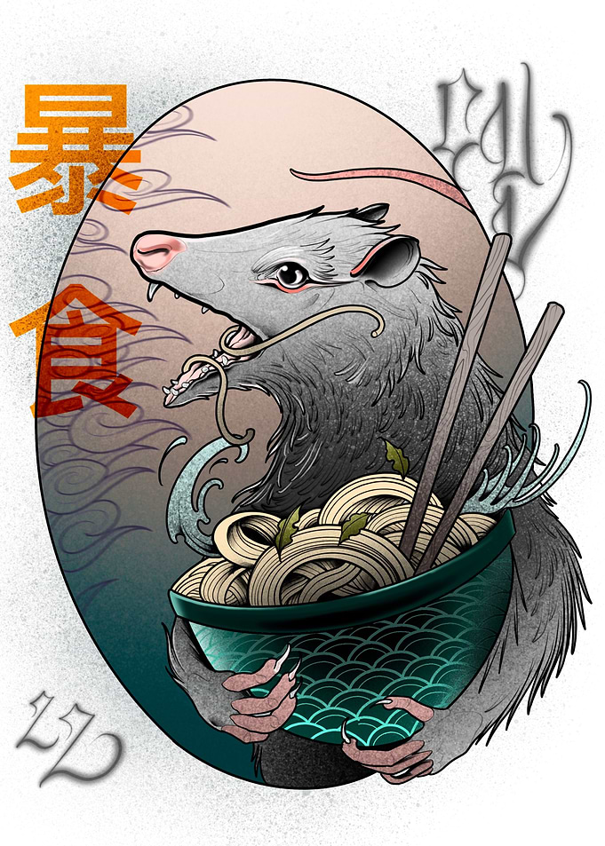 The Vegan Opossum