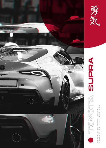 JDM Toyota Supra MK5