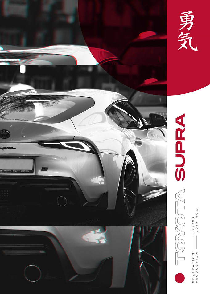JDM Toyota Supra MK5