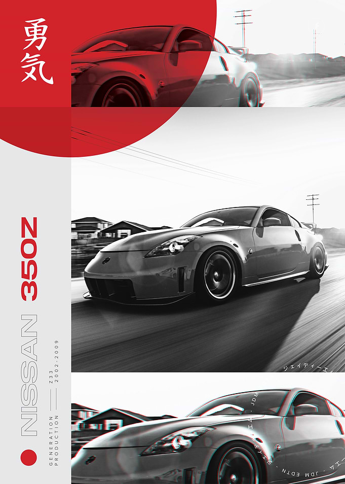 JDM Nissan 350Z