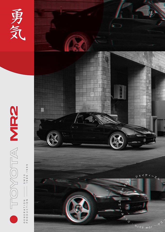 JDM Toyota MR2