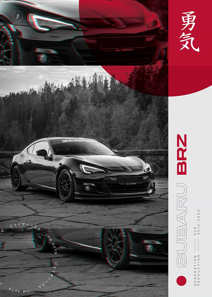 JDM Subaru BRZ