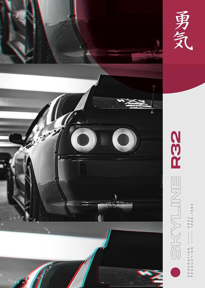 JDM Nissan Skyline R32