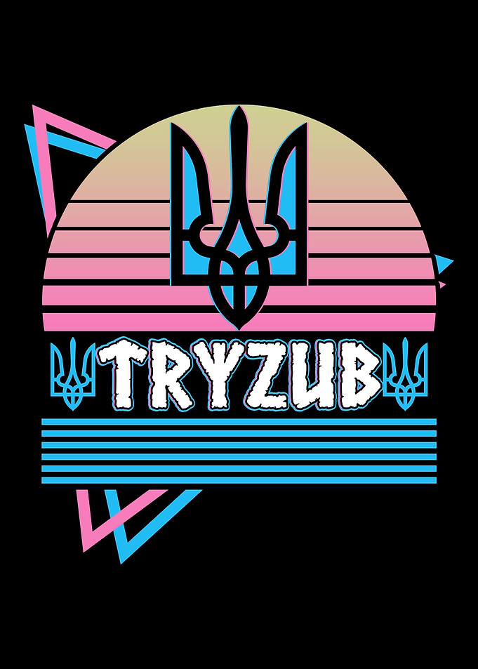 Tryzub Ukranian Trident