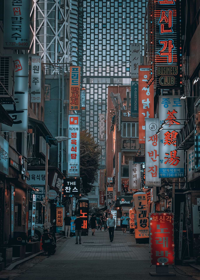 Seoul Neon Lights