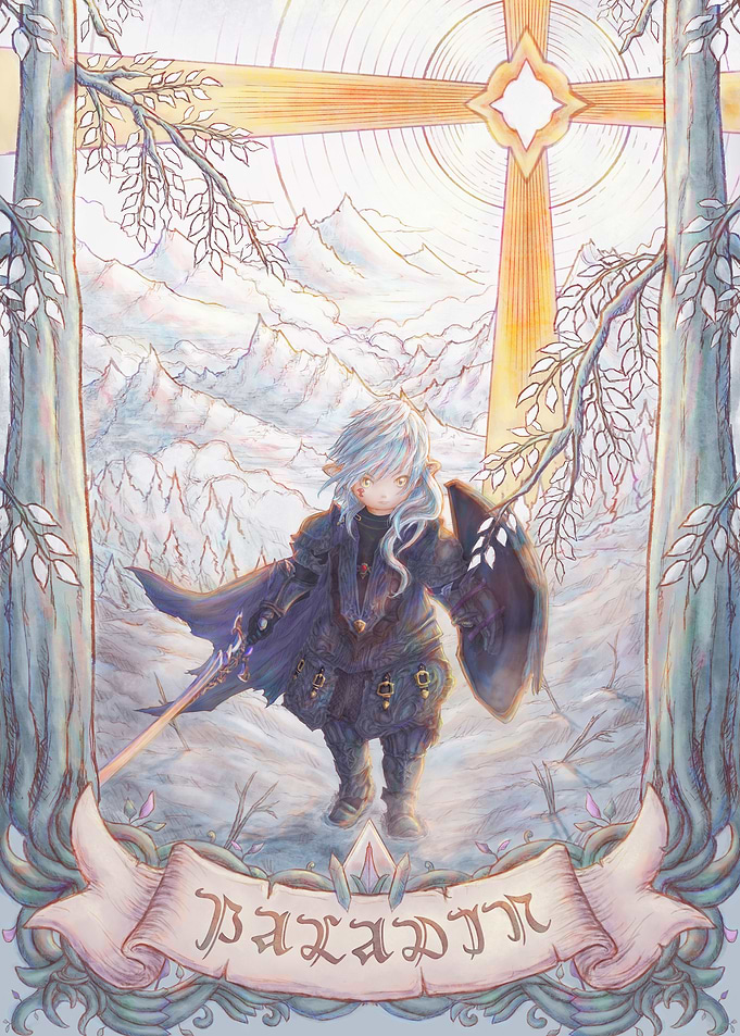 Paladin Lalafell FFXIV