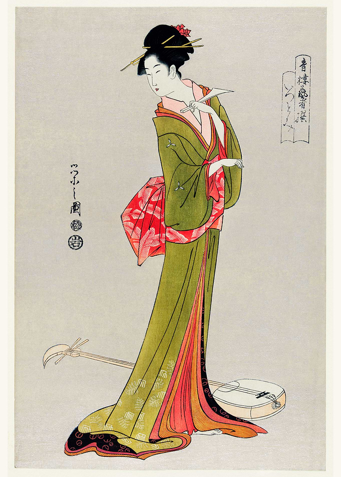 Japanese woman in a kimono